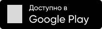 GooglePlay